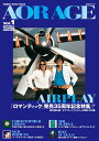 AOR AGE Vol.1 (シンコー・ミュージックMOOK)