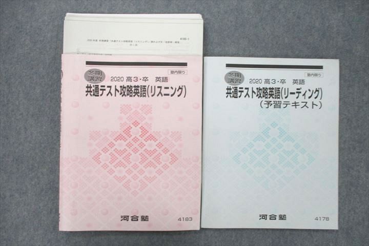 ͽŹ ֥åɥ꡼㤨ֲϹ ̥ƥȹάѸ ꥹ˥/꡼ǥ ͽƥ 2020 ߴ 2 023S0CפβǤʤ220ߤˤʤޤ