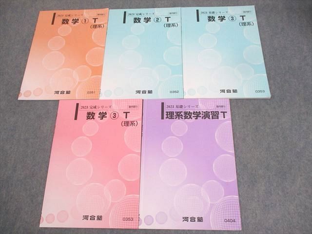 ͽŹ ֥åɥ꡼㤨ֲϹ / ///ȥåץ٥ϥ 13T  ƥǯå 2023 5  013m0CפβǤʤ307ߤˤʤޤ