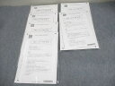 CPA会計学院 公認会計士講座 経営学/租税法 レギュラー答練 テスト計6回 2024年合格目標 未使用品 022S4D
