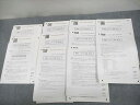 CPA会計学院 公認会計士講座 レギュラー答練 経営学/租税法 2021年合格目標 038M4D