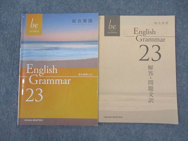 ʽŹ Ѹ be 3rd Edition English Grammar 23 ع 2016