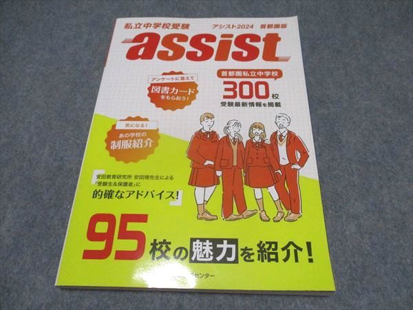 ͽŹ ֥åɥ꡼㤨ܿʳإ󥿡  Ωع 2024 ̤  015m2BפβǤʤ220ߤˤʤޤ