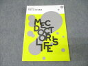 MEC 医師国家試験対策 MEC小児科講座【書き込み無し】 2022 017S3B