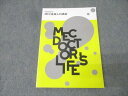 MEC 医師国家試験対策 MEC産婦人科講座 状態良 2022 022S3B