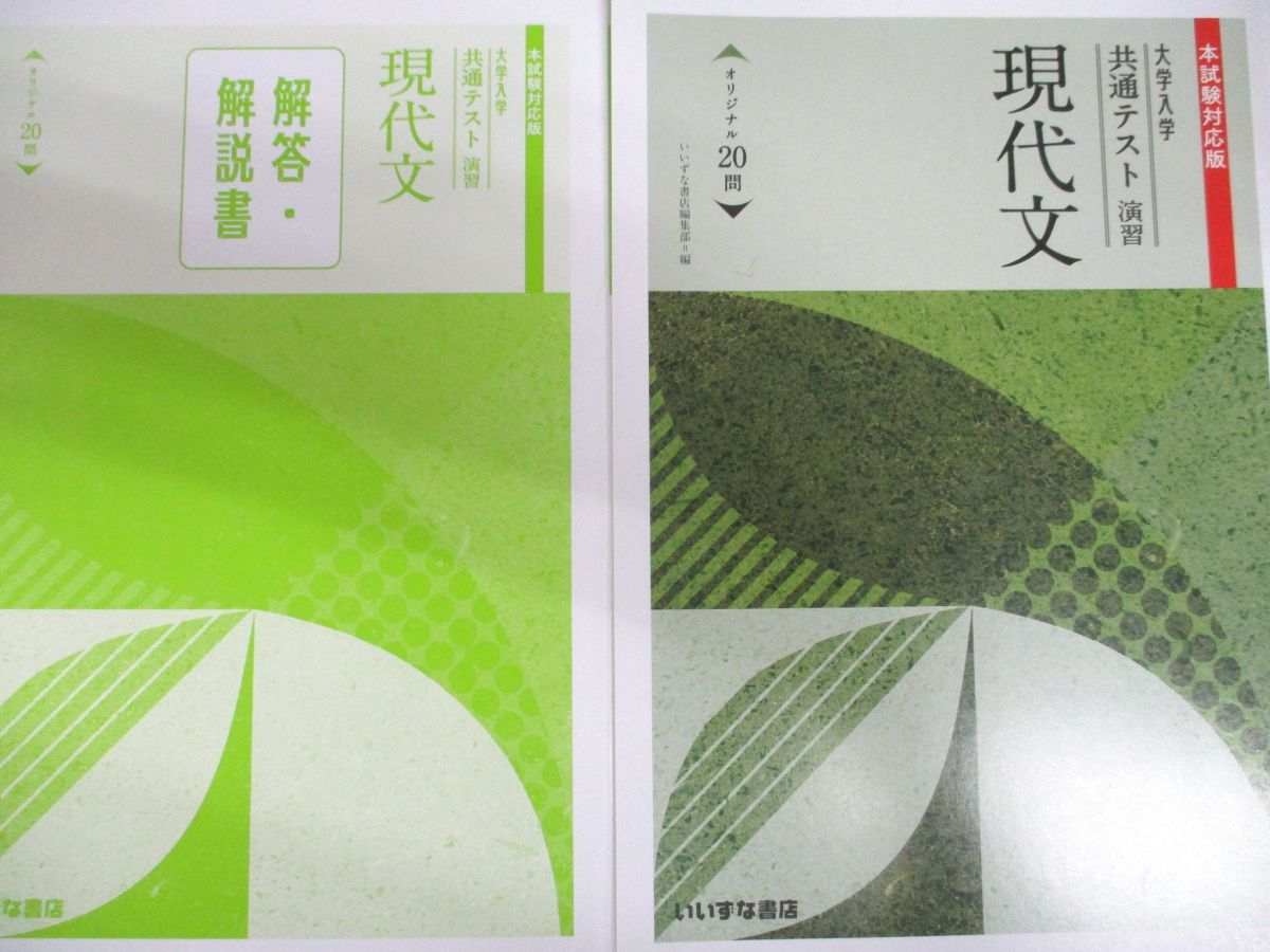 【30日間返品保証】商品説明に誤りがある場合は、無条件で弊社送料負担で商品到着後30日間返品を承ります。【最短翌日到着】正午12時まで（日曜日は午前9時まで）の注文は当日発送（土日祝も発送）。関東・関西・中部・中国・四国・九州地方は翌日お届...