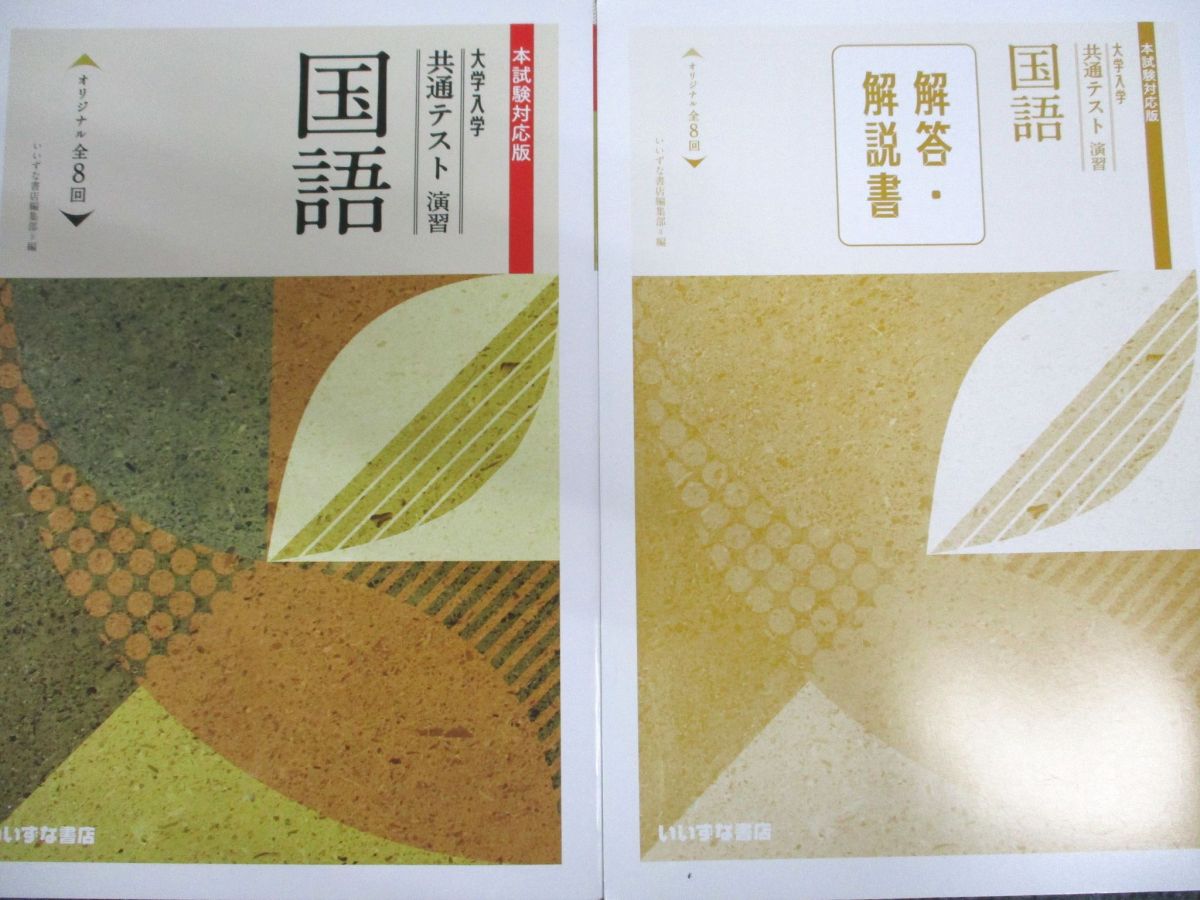 �������ʽ�Ź ������� ���̥ƥ��ȱ齬 ��� �ع����������� 2021