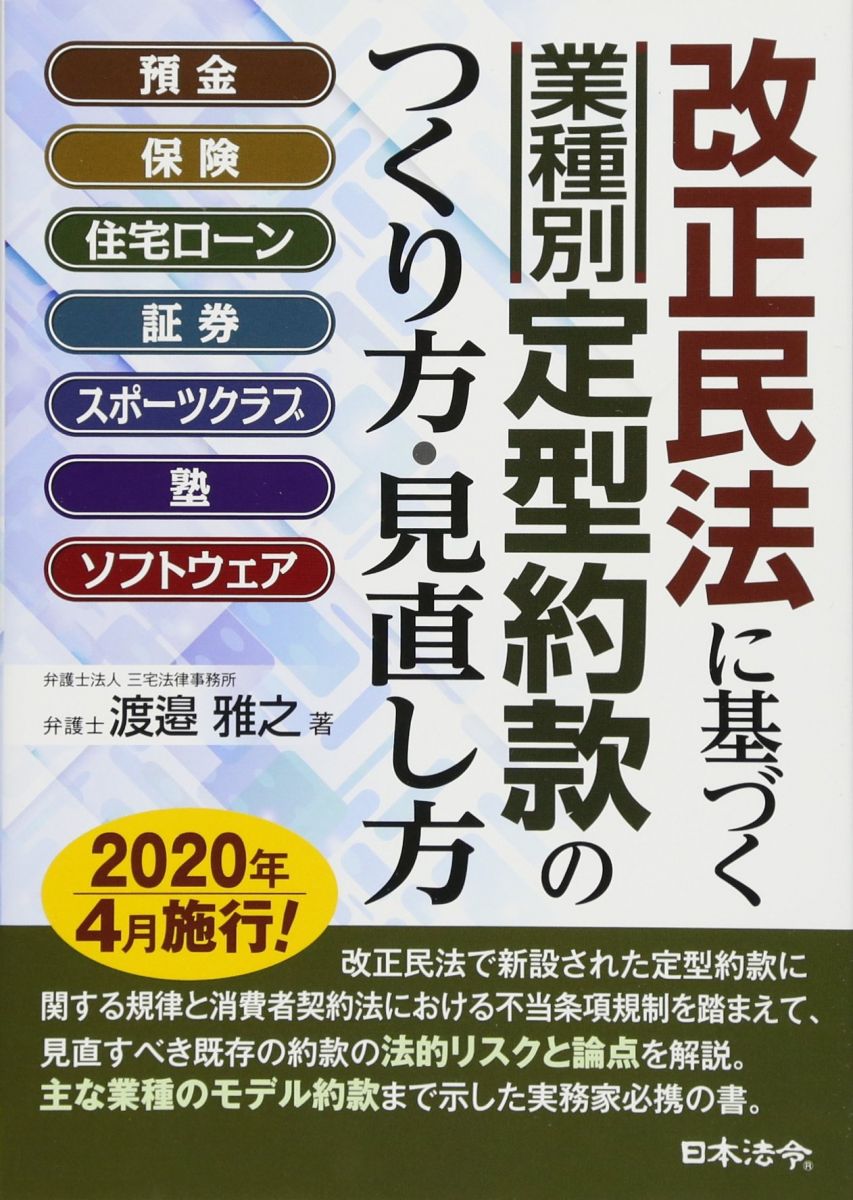 ͽŹ ֥åɥ꡼㤨ֲ̱ˡ˴Ťζȼ̡귿󴾤ΤĤľ ǷפβǤʤ2,359ߤˤʤޤ