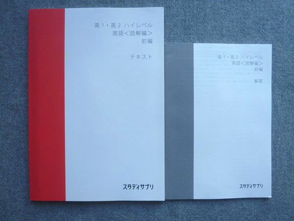 ͽŹ ֥åɥ꡼㤨֥ǥץ 12 ϥ٥Ѹ ɲ  ɤ 2020 ɪ 010S0BפβǤʤ472ߤˤʤޤ