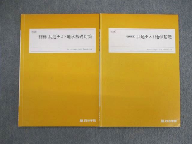 ͽŹ ֥åɥ꡼㤨ֻëر ̥ƥϳش/к 2022 ƴ/ߴ 2 007s0CפβǤʤ220ߤˤʤޤ