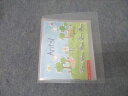 小学館 Sound and Letter Books Ant!/What Can It Be?/Look!/Yellow等 英語絵本セット 計25冊 044m4...