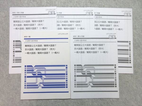 ͽŹ ֥åɥ꡼㤨Zʳض عΩ/T /T( 춶/T(춶5 010m1BפβǤʤ220ߤˤʤޤ