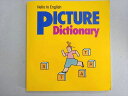 小学館アカデミー Hello to English PICTURE Dictionary 状態良い 2012 009m0B