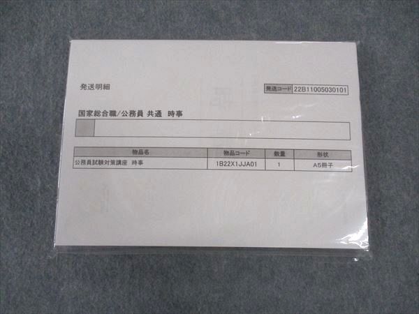 ƣ ̳кֺ  2022ǯɸ ̤ ̤  019m4C