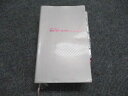 メディックメディア 26th edition Review Book for nurse 2025 055M3D