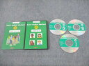 ECCジュニア Super English Workout JI CD1〜7 2008 CD3枚+CD1巻 030s4B