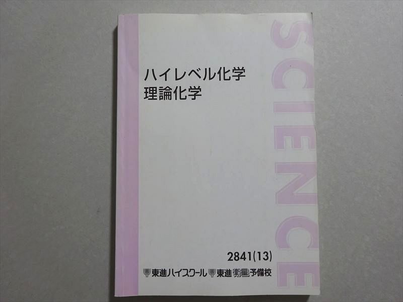 ͽŹ ֥åɥ꡼㤨 ϥ٥벽  2013 Ŀ  016m0BפβǤʤ220ߤˤʤޤ