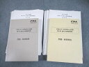 CPA会計学院 公認会計士講座 令和6年 公認会計士試験 第1/2回 論文式模擬試験 2024年合格目標 未使用品 072L4D