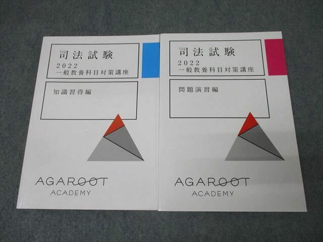 롼ȥǥߡ ˡ 2022 ̶ܲкֺ μ/齬 ̤ 2 033M4D