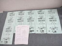 SAPIX サピックス 小6 SS特訓 理科 SS-XYZ SS-01〜11 全11回フルセット 2023年度版/テスト2回分付 計11冊 ☆ 031M2D