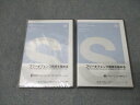 ジャパンライム ハンドボール フリーオフェンス戦術を極める1/2バリエーションの増やし方等 未使用(未開封)DVD2巻 018s4D