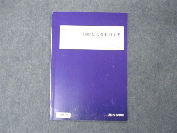 ͽŹ ֥åɥ꡼㤨ֻëر MARCHܻ ƥ 2022 ߴֽ 003s0BפβǤʤ220ߤˤʤޤ