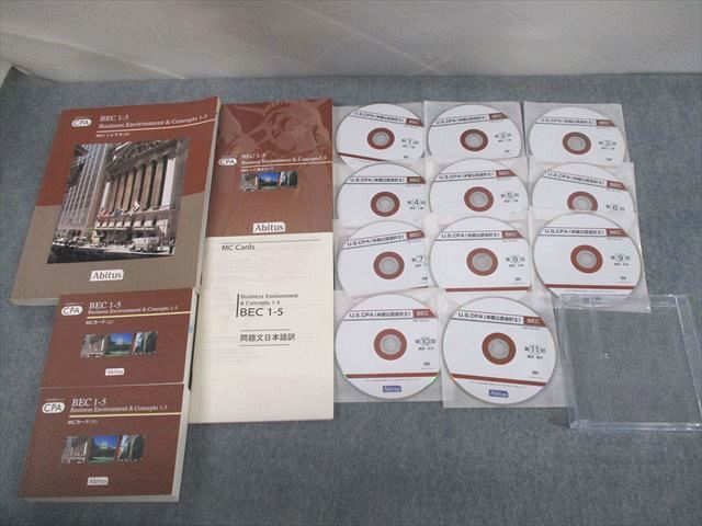 VA11-052Abitus アビタス U.S.CPA 米国公認会計士 BEC 1-5 テキスト/論点カード/MCカード ver.4.0 計5冊 DVD11枚付 三輪 98R4D