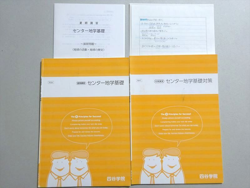 ͽŹ ֥åɥ꡼㤨ֻëر 󥿡ϳش/к ƴ/ߴ 2 012s0BפβǤʤ220ߤˤʤޤ