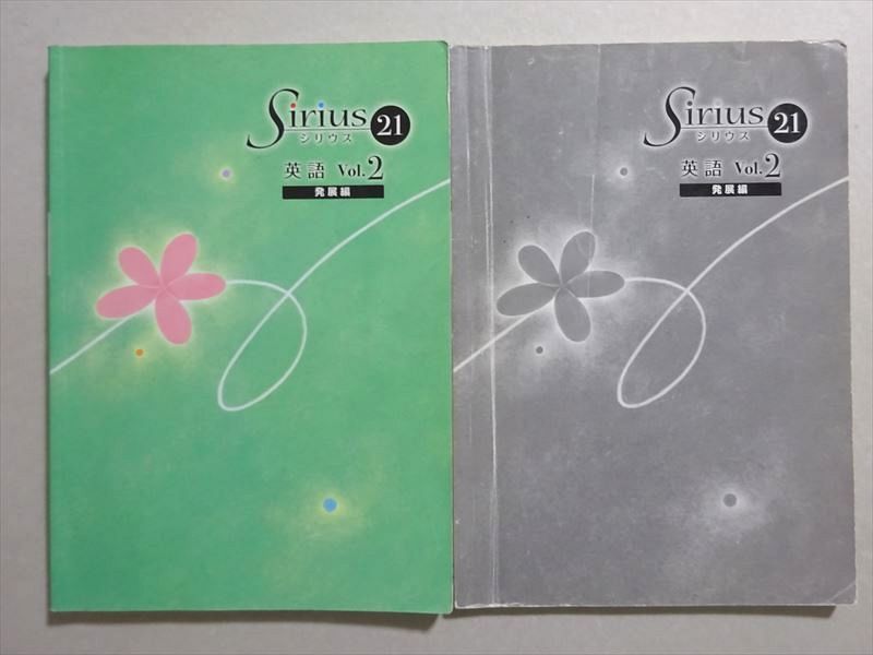  ꥦ21 ѸVol.2 2 ȯŸ  018m5B