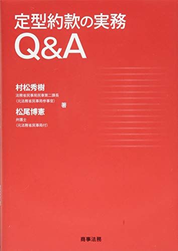 ͽŹ ֥åɥ꡼㤨귿󴾤μ̳Q&AפβǤʤ844ߤˤʤޤ