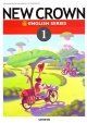 NEW CROWN 1 [平成24年度採用]: ENGLISH SERIES