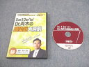 ケアネット Dos & Don'ts! Dr.青木の感染症大原則 2010 DVD1枚 青木眞 ☆ 016s3B