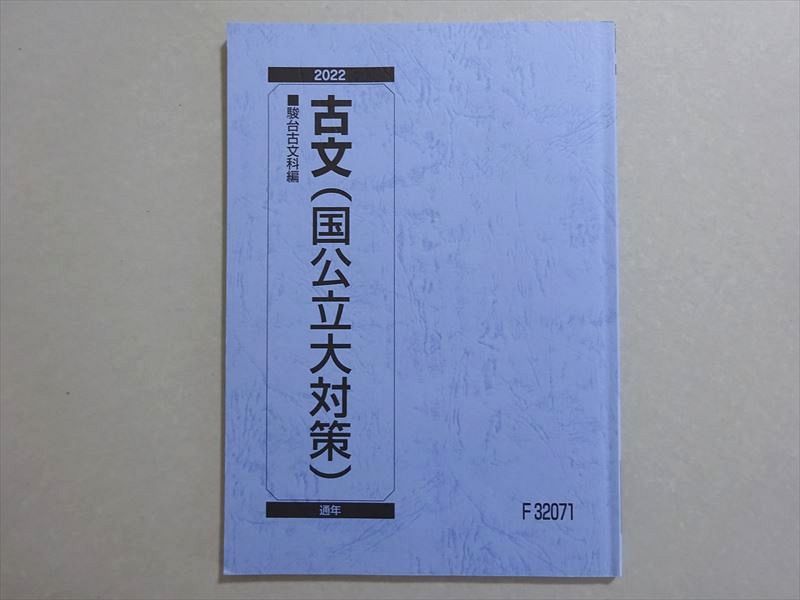 ͽŹ ֥åɥ꡼㤨ֽ ʸ(Ωк 2022 ǯ  006s0BפβǤʤ220ߤˤʤޤ