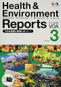 Health & Environment Reports from VOA (3) 安浪誠祐; Richard S.Lavin(3)