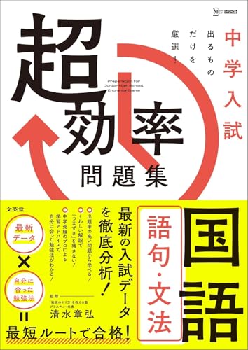  ĶΨ꽸 θ硦ʸˡ (ޥ٥)