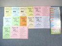 しちだ Monthly CD 2008年1月〜12月 通年セット ☆ 045S4D