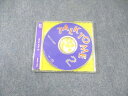 小学館 Hello to English TALK TO ME 2005 CD1枚 007s4B