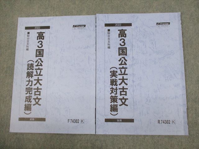 ͽŹ ֥åɥ꡼㤨ֽ 3Ωʸ(ɲϴ/к ƥǯå 2022 2 005s0CפβǤʤ220ߤˤʤޤ