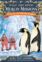 Eve of the Emperor Penguin (Magic Tree House Merlin Mission)