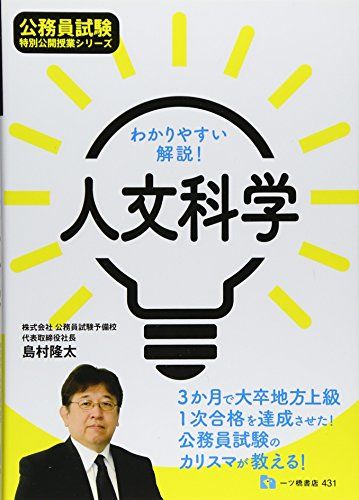 ͽŹ ֥åɥ꡼㤨֤狼䤹⡪ ʸʳ (̳ ̸ȥ꡼ ¼δפβǤʤ311ߤˤʤޤ