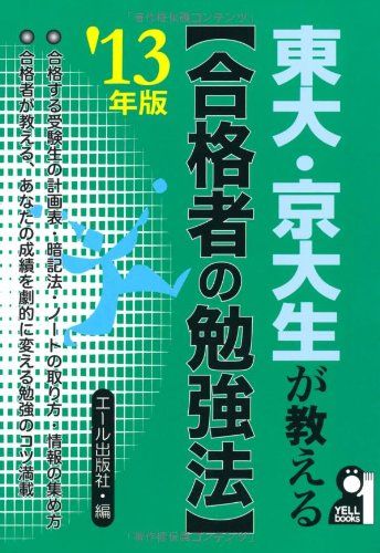 【30日間返品保証】商品説明に誤りがある場合は、無条件で弊社送料負担で商品到着後30日間返品を承ります。ご満足のいく取引となるよう精一杯対応させていただきます。※下記に商品説明およびコンディション詳細、出荷予定・配送方法・お届けまでの期間に...