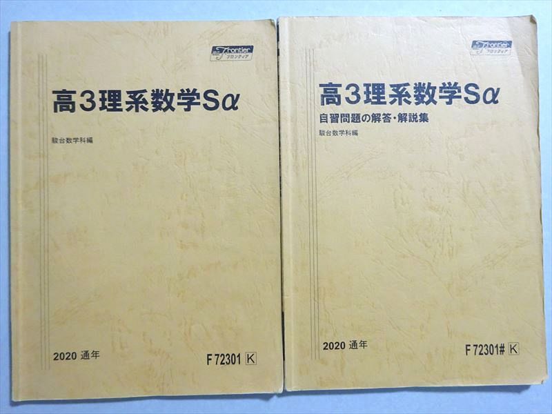 ͽŹ ֥åɥ꡼㤨ֽ 3ϿS 2020 ǯ  012m0BפβǤʤ220ߤˤʤޤ