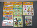 ECC 子ども英語 Rainbow Factory EASY AS PIE STORY/U.E.BOOK/PICTURE CARD等 状態良 2025/2026...