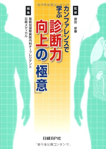 ͽŹ ֥åɥ꡼㤨֥ե󥹤ǳؤ ϸΡֶ˰ա İ½? ϩù±ʥե쥸ǥ; ХǥפβǤʤ427ߤˤʤޤ