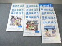 NHK 基礎英語3 2018年4月〜2019年3月 計13冊 CD2枚付 ☆ 080R1D