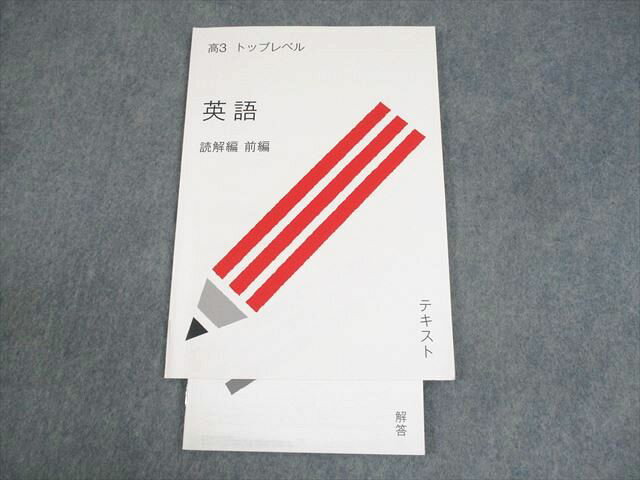 ͽŹ ֥åɥ꡼㤨ּץ 3 ȥåץ٥ Ѹ ɲ  ƥ ɤ 2016 ɪ  008s0BפβǤʤ348ߤˤʤޤ