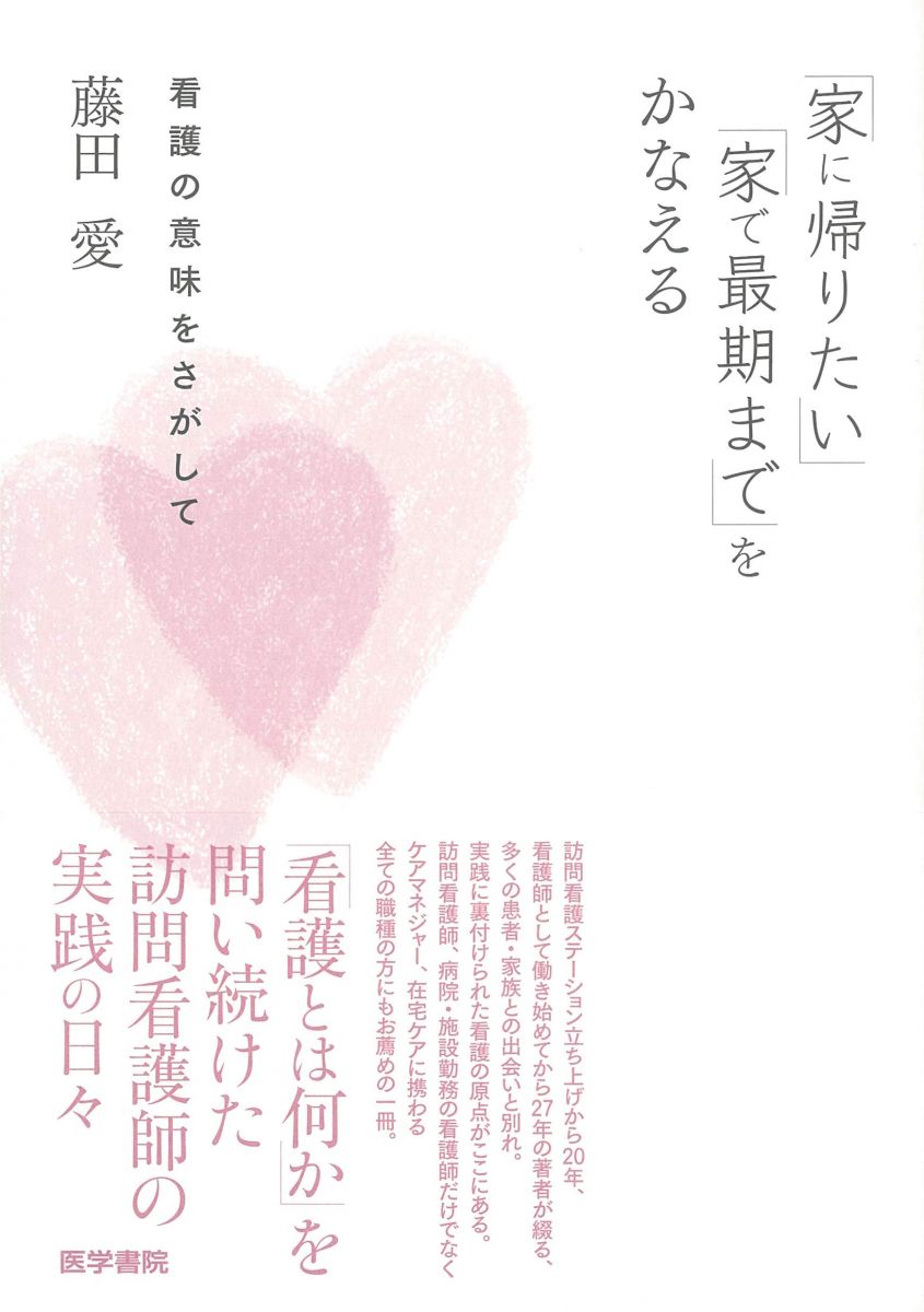 ͽŹ ֥åɥ꡼㤨ֲ֡Ȥ˵ꤿסֲȤǺǴޤǡפ򤫤ʤ: Ǹΰ̣򤵤ơפβǤʤ1,787ߤˤʤޤ