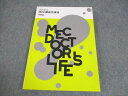 MEC 医師国家試験対策 臓器別講座 呼吸器 2024年合格目標 未使用品 018S3B