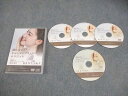 医療情報研究所 削らない!ヒューマンブリッジ・テクニック DVD3枚/CD1枚 前島健吾 016s3D