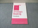 塾専用 中学生 New English Course Strategic Reading Standard 英語 013m5B